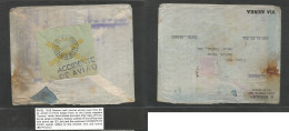 Brazil - Xx. 1938 (23 Apr) Disaster Mail. Rio - Porto Alegre. Air Fkd Envelope + Reverse Po Label. Accidente De Avion. S - Autres & Non Classés