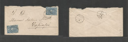 Chile. 1880 (16 Nov) Chillan - Copiapo (28 Nov) Via Talca (19 Nov) Multifkd Env 5c Fiscal (x2) Tied Depart Cds. Very Ear - Chile