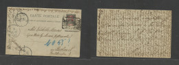 China. 1902 (8 Nov) French PO In Canton. Tsn Thou Au - Germany, Berlin (15 Dec) Red Ovptd CANTON 10c Black Stat Card, Bo - Otros & Sin Clasificación