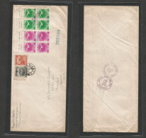 China. 1940 (7 June) Manchuria, Japanese Occup. Tsitsihar - USA, Kansas, Salina (17 July) Via Seattle. Multifkd + Comb M - Other & Unclassified