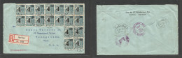 Denmark. 1941 (17 March) Aarhus - USA, Youngstown, OH (20-21 Nov 34) Registered Env Bearing 18 Ovptd 4 / 25 Ore Stamps I - Autres & Non Classés