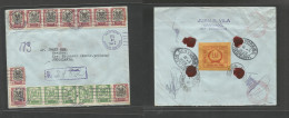 Dominican Rep. 1927 (21 July) Santiago - Yougoslavia, Maribor (16 Aug 27) Registered Multifkd Env At 10c Rate (15 Stamps - Dominican Republic