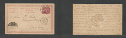 Egypt. 1891 (19 March) Port Said - Baden, German State, Freiburg (27 March) Via French Ligne N Pqbt Nº2 (the Retour Trip - Other & Unclassified