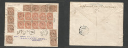 Egypt. 1902 (21 Nov) French PO. Alexandria - Germany, Kenzingen (26 Nov) Registered Multifkd Env, 3c Orange (x10) + 4c ( - Autres & Non Classés