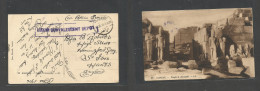 Egypt. 1916 (18 Febr) Karnak, Luxor - UK, Hauts, St. Ives. "Luxor Convalescent Depart" Violet Box Cachet (xxx/RR) OAS Mu - Autres & Non Classés