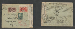 France - Xx. 1936 (31 March) Laon Aisne - Argentina, Buenos Aires (23 Apr) Multifkd Envelope With Contains + Seal At Arr - Autres & Non Classés