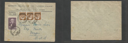 France - Xx. 1940 (11 Sept) Moselle, Knutange Nilvange - Bayon. Mixed France + German Ovptd, Tied Cds Comercial Usages. - Autres & Non Classés