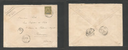 Frc - Madagascar. 1898 (27 Nov) Tananarive - France, Besançon (26 Dec) Registered 1fr Green Single Fkd Envelope, Cds. Sc - Autres & Non Classés