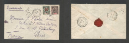 Frc - Madagascar. 1913 (11 Oct) Tananarive - France, Paris (9 Nov) Via Reunion Pqbt Reverse. Registered Multifkd Incl Ov - Autres & Non Classés