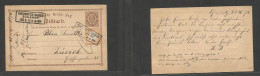 Germany. 1874 (25 Apr) Chemnitz - Switzerland, Zurich 1/2gr Brown Local Stat Card + 1 1/2gr Orange Upgraded Adtl, Box Ds - Autres & Non Classés
