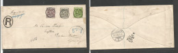 Bc - East Africa. 1897 (13 Dec) Lamu - Germany, Baden Baden (23 Jan 98) Via Aden (Jan 11) Registered Multifkd Envelope, - Other & Unclassified