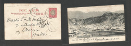 Bc - East Africa. 1905 (17 May) Mombassa - Malta, Sliema (8 Apr) Fkd Photo Ppc. Via Aden (26 May) Scarce Postal Link At - Autres & Non Classés