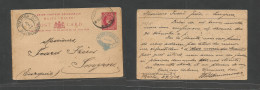 Bc - Malta. 1902 (27 Jan) Valletta - Turkey, Smyrne (5 Febr), Austrian Post Office. 1d Red Stat Card Cds + Arrival Along - Other & Unclassified