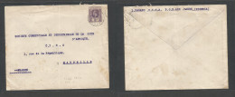 Bc - Nigeria. 1925 (29 May) Cameroons, Owala - France, Marseille. Fkd Env Single 3d Lilac, Tied Cds. Reverse CICA Sender - Other & Unclassified