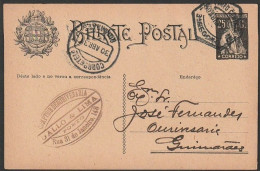 Comptoir De Ourivesaria, GALLO & LIMA, Porto >> José Fernandes, Ourivesaria, Guimarães, Portugal -|- 1931 - Portugal