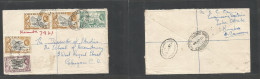 Bc - Nigeria. 1954 (10 July) Cameroons, UUKT, Kumba - Scotland, Glasgow Via Lagos. Registered Air Multifkd Env At 1sh 7 - Andere & Zonder Classificatie