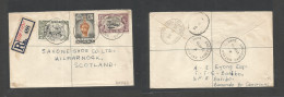 Bc - Nigeria. 1955 (25 Apr) Cameroons, UUKT, Batibo - Scotland, Kilmarnock. Registered Multifkd QEII At 1sh 7d Rate, Tie - Other & Unclassified