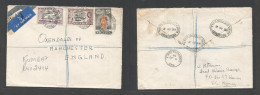 Bc - Nigeria. 1959 (2 June) Cameroons, UUKT, Kumba - England, Manchester. Registered Air Multifkd Env At 1sh 9d Rate Tie - Sonstige & Ohne Zuordnung