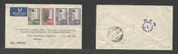 Bc - Nyassaland. 1950 (5 May) Blantyre - Libia, Tripoli (12 May) Air Multifkd Env At 17 1/2d Rate. Rarity Interafrican D - Autres & Non Classés