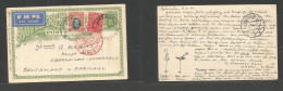 Bc - Rhodesia. 1934 (8 July) SR Admirals Issue, Belmonti - Germany, Oberhausen, Osterfeld. 1/2d Green Stat Card + Two Ad - Other & Unclassified