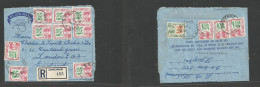 Bc - Zanzibar. 1962 (7 Sept) GPO - England, London. Multifkd Registered Front And Air Never Airletter. VF And Most Unusu - Sonstige & Ohne Zuordnung