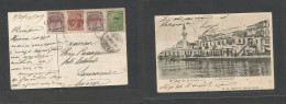 Greece. 1909 (20 Dec) La Canee - Switzerland, Lausanne (27 Dec) Multifkd Photo Ppc. Ovptd Issue. - Other & Unclassified