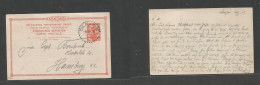 Greece. 1913 (8 July) Limui - Germany, Hamburg. 10l Orange Stat Card, R Central Cds Cancel. - Other & Unclassified