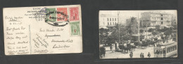 Greece. 1917 (4 Dec) British Legation, Athens - England, London (13 Jan) Ovptd Issue. Multifkd Ppc, Oval Cachet. WWI. Sc - Andere & Zonder Classificatie