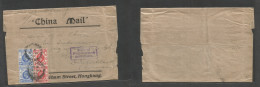 Hong Kong. 1924 (18 Jan) GPO - Germany, Munich. China Mail Multifkd Wraper At 28c Rate, Tied Cds. At Arrival Destination - Autres & Non Classés