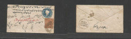 India. 1884 (10 May) Indian States. Kashmir - Sialkot - Amritsar (14 May) 1/2a Blue QV Stat Embossed Envelope + Adtl Loc - Autres & Non Classés