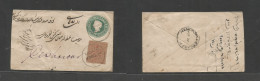 India. 1885 (20 June) Indian States. Kashmir - Hamchow Esnawar. QV 1/2a Green Embossed Stat Env + Brown Strip Imperf Iss - Autres & Non Classés