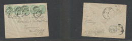 India. 1903 (12 Febr) Sitapur - USA, Wyoming, NYC. QV Multifkd Envelope, Tied Cds + Mns Pen Control "H" At 2 1/2d Rate. - Autres & Non Classés