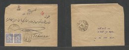 Iraq. 1902 (2 April) Turkish Postal Admin. Baghdad - Persia, Teheran (16 April) Registered Multifkd Envelope + Arrival C - Irak