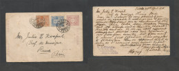 Japan. 1915 (24 Apr) Osaka - Peru, Lima. 1 1/2 Sen Rose Stat Card + 2 Adtls At 4 Sen Rate, Tied Cds. Very Rare Destinati - Autres & Non Classés