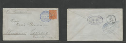 Nicaragua. 1897 (Ene 9) Granada - Germany, Leipzig (15 Febr) Via Panama - Corinto 10c Orange / Bluish Stationary Envelop - Nicaragua