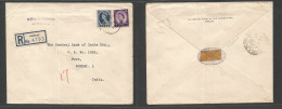 Oman. 1958 (Febr) Muscat - India, Bombay (28 Febr) Registered Air Ovptd QEII Multifkd Env At 1 Rupee 2ONP Rate, Cds + R- - Omán