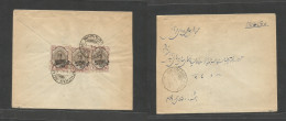 Persia. C. 1922. Teheran - Switzerland, Revese Multifkd Env, "Controle 1922" Ovptd Issue 2ch (x3) Tied Cds. VF. Rare Siz - Iran