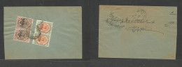 Persia. 1924 (13 March) Rafsendaan - Yezd. Reverse Multifkd Envelope "Controle 1922" Ovptd Neat Ovptd On All, Except 2ch - Iran