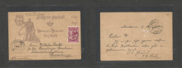 Portugal - Stationery. 1894. India Centenary. Funchal, Madeira - Germany, Hamburg. 10r Illustr + Adtl Stat Card. Fine Us - Other & Unclassified