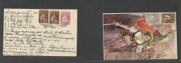 Portugal - Stationery. 1924 (22 Dec) Lisboa - Denmark, Cph. 6c Rose Ceres Color Illustrated Stat Patristic Card + 4 Adtl - Other & Unclassified