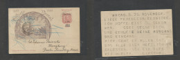 Macau. 1901 (23 Nov) Macao Local Usage To Hong Kong (26 Nov) Provisorio 1aro Ovptd India Cent Stat Card. Arrival Cachet - Sonstige & Ohne Zuordnung