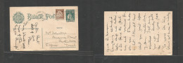 Portugal-Mozambique. 1936 (20 Dec) L. Marques - South Africa, Transvaal. Rustenberg. 1c Green Ceres Stat Card + 50c Adtl - Autres & Non Classés