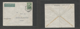 Portugal-Mozambique. 1940 (9 Febr) L. Marques - Switzerland, Aargau. Air Multifkd Env, With Special Print / Air Label Ty - Autres & Non Classés