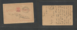 Portugal-Mozambique Company. 1897 (23 Apr) Beira - ZAR, Transvaal, Joburg (30 Apr) South Africa. 20c Rose Ovptd Stationa - Other & Unclassified