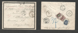 Russia. 1894 (4 Nov) Karanz - Germany, Herzog, Nassau (23 Nov) Registered Reverse Multifkd + Transited Usage. VF + At 50 - Autres & Non Classés