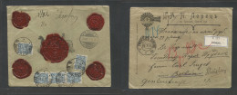 Russia. 1911 (26 July) Trompko - Oreso - Germany, Stoneberg (21 Aug) Illustrated Reverse Multifkd Envelope, Fine Red Wax - Autres & Non Classés