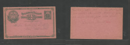 Salvador, El. 1895 (15 En) El Chilamatal - San Salvador. Doble 2c Green / Pink Stationary Card, Halfway Out, Depart Cds. - Salvador