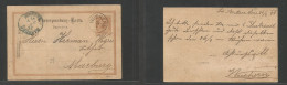 Slovenia. 1894 (24 Apr) Austrian Postal Admin. San Anton Due, Wuchern - Marburg (24 Apr) 2 Kr Brown Stat Env, Depart Cds - Slovenia