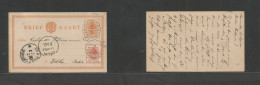 South Africa. 1894 (17 Sept) OVS. Ransville - India, Delhi (5 Nov) 1d Orange Stat Card + Adtl, Cds Via Ouxville - Sea Po - Altri & Non Classificati