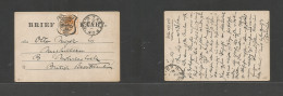 South Africa. 1897 (29 Nov) OVS. Zartrom - British Basutoland, Mohalesboek. Fkd Card, Tied Sheet + Cds Alongside (1 Dec) - Other & Unclassified